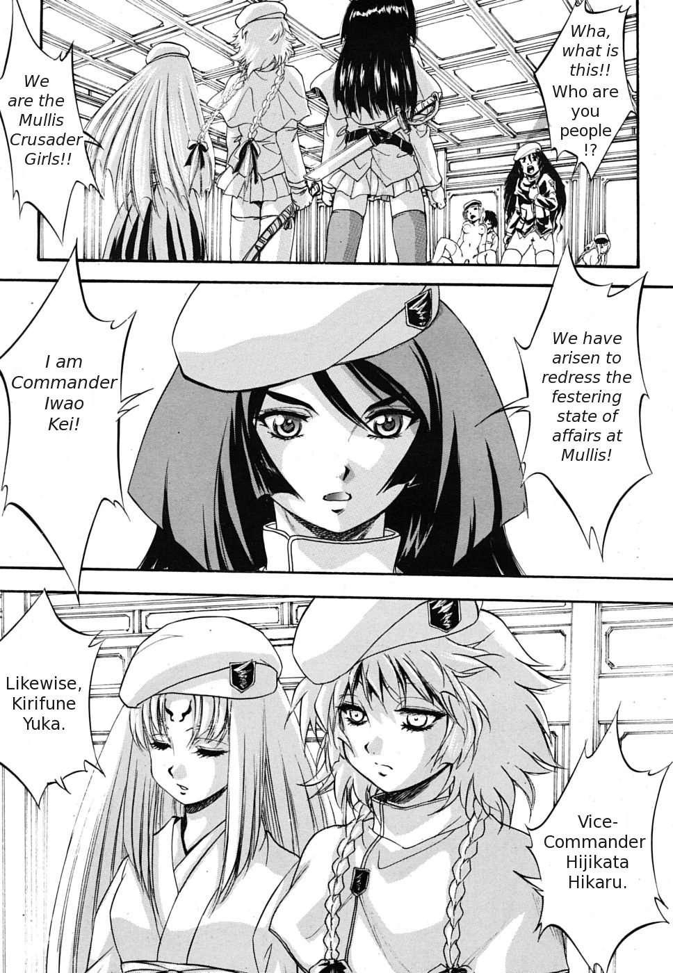 Welcome To St Mullis Academy Chapter 1000 Page 110